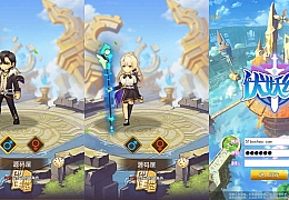 三网H5游戏【伏妖绘H5】最新整理WIN系服务端+GM授权后台+详细搭建教程