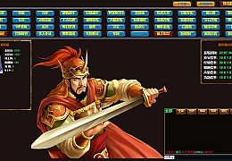 典藏三国文字游戏【三国群英传】最新整理单机一键即玩镜像端+Win手工服务端+详细搭建教程