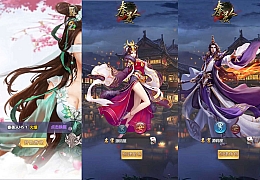 三网H5游戏【秦美人H5】最新整理单机一键即玩镜像端+linux手工服务端+GM后台+详细搭建教程