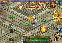 白日门传奇手游【上古冰雪单职业】最新整理Win一键即玩服务端+安卓苹果双端+GM后台+详细搭建教程