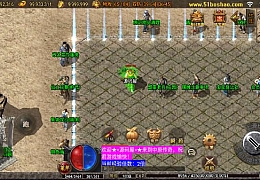 战神引擎传奇手游【1.76中原传奇公益复古三职业】最新整理Win系复古服务端+安卓苹果双端+GM授权物品后台+详细搭建教程