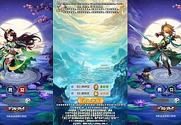 三网H5游戏【天地决H5】最新整理Win一键服务端+多区跨服+GM授权后台+详细搭建教程