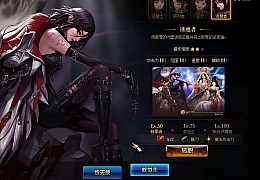 经典冒险闯关DOF端游【浩瀚110版】最新整理版本pvf+客户端+等级补丁