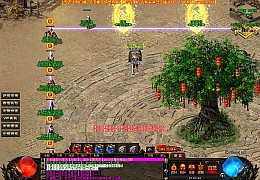 V8引擎传奇端游【射雕英雄传单职业】最新整理WIN系服务端+配套补丁网站+详细搭建教程+视频教程