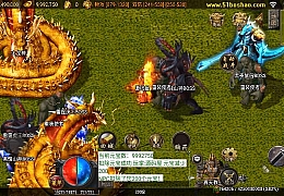 战神引擎传奇手游【雄霸杀神刺影沉默复古三职业-白猪3】最新整理Win一键服务端+GM授权后台+安卓苹果双端+详细搭建教程