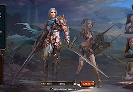 Q萌冒险页游【上古封印】最新整理WIN系服务端+详细搭建教程+外网教程