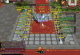 经典武侠端游【天龙八部之完美万象归一第十版】最新整理Linux手工服务端+PC客户端+GM工具+详细搭建教程