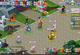 MT3换皮MH【怀旧完美西游】最新整理Linux手工服务端+安卓苹果双端+GM后台+详细搭建教程+全套源码
