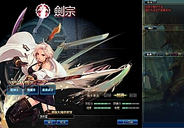 经典冒险闯关DOF端游【封神70女鬼二觉】最新整理版本pvf+客户端+等级补丁