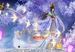 1655互通魔域【风雪天下第二季】最新整理Win系半手工服务端+本地验证+本地注册+全套工具+详细搭建教程
