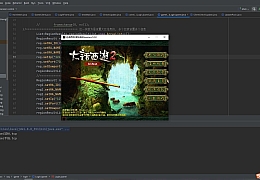 物集5族红木(龙城全套源码红木5族端)