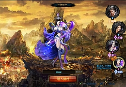 典藏三国网页游戏【战龙三国】最新整理Win系服务端+GM充值后台+详细搭建教程+外网教程