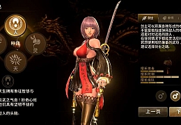MMORPG手游【新剑灵M革命】最新整理Win系半手工服务端+安卓苹果双端+GM授权后台+详细搭建教程