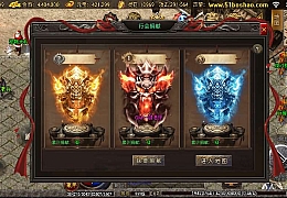 战神引擎传奇手游【热血复古三职业热血终极白猪3.0】最新整理WIN系特色服务端+安卓苹果双端+GM授权后台+详细搭建教程