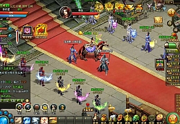 典藏国战页游【轩辕征途之王朝霸业紫装版】最新整理Win系服务端+详细搭建教程+外网教程