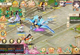 大话回合手游【精品西游之王者超变第二季】最新整理Linux手工服务端+安卓苹果双端+运营后台+详细搭建教程