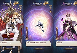 稀有二次元卡牌回合手游【宝石新异能战神戴沐白6.5万级内购版】最新单机一键即玩镜像服务端+Linux手工服务端+安卓+多区跨服+自定义英雄+GM授权后台+详细搭建教程+视频教程