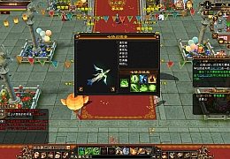 经典武侠端游【天龙八部之七情刃】最新整理Linux手工服务端+PC客户端+GM工具+详细搭建教程