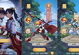 三网H5游戏【梦幻契约H5】最新整理Linux手工服务端+运营后台+GM授权后台+详细搭建教程