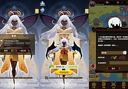 稀有放置卡牌手游【神兽联萌】最新整理Linux手工服务端+安卓+GM配套物品后台+详细搭建教程