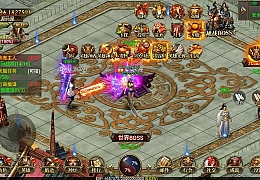 幽冥传奇手游【雷破霸天合击三职业】最新整理Win系服务端+安卓苹果双端+运营后台+GM授权后台+详细搭建教程