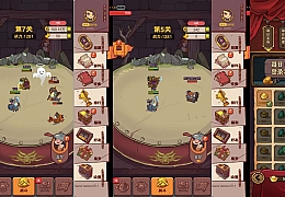 三网H5游戏【咸鱼之王内购版】最新整理Linux手工服务端+运营后台+详细搭建教+视频教程