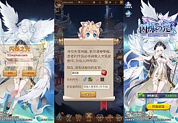 稀有二次元卡牌回合手游【宝石新异能武圣关羽6.5万级内购版】最新整理Linux手工服务端+多区跨服+自定义英雄+自定义符文+GM授权后台+安卓+详细搭建教程+视频教程