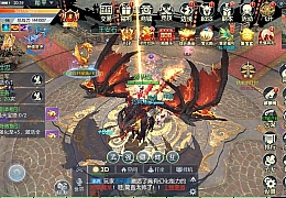 3D仙侠手游【青云降魔录魔改版】最新整理单机一键即玩镜像服务端+Linux手工服务端+假人陪玩+安卓苹果双端+CDK授权后台+详细搭建教程