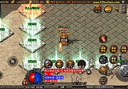 战神引擎传奇手游【1.80神豪星王+15合击版】最新整理Win一键服务端+GM授权物品后台+安卓苹果双端+详细搭建教程+视频教程