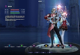 MMORPG端游【永恒之塔4.5台服原版】最新整理WIN系服务端+PC客户端+详细搭建教程