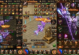 三网雷霆H5游戏【无双屠龙雷霆H5超变跨服版】最新整理一键既玩镜像服务端+Linux手工服务端+多区跨服+GM授权后台+详细搭建教程