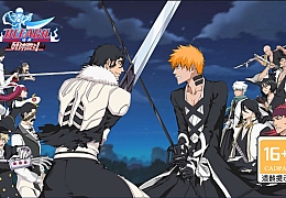 稀有卡牌手游【死神激斗】全套源码+开发文档