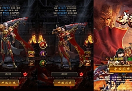三网雷霆H5游戏【神魔战意雷霆H5跨服版】最新整理一键既玩镜像服务端+Linux手工服务端+多区跨服+GM授权后台+详细搭建教程