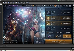 3DRPG魔幻动作手游【刀锋战记2】全套源码+开发文档