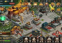 三网H5游戏【烽火中原H5】最新整理Win系服务端+管理后台+CDK授权后台+新版GM授权后台+详细搭建教程