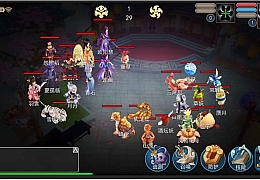 仙劍奇俠傳3D回合手游源码|3DMMORPG仙剑奇侠传3D回合制手游源码