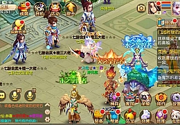 Q萌回合手游梦幻诛仙14职业【梦幻诛仙火之意志微变版】最新整理Linux手工端+安卓苹果双端+多功能GM后台+详细搭建教程