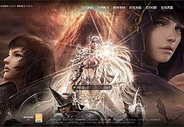 3DMMORPG端游【奇迹世界2】最新整理WIN系半手工服务端+PC客户端+GM工具+详细搭建教程