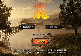 战神引擎传奇手游【狂龙三职业二大陆】最新整理Win系服务端+安卓苹果双端+GM授权后台+详细搭建教程