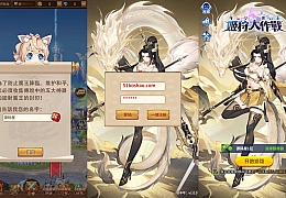 稀有卡牌回合手游【新应龙罪王·姬狩大作战3333级宝石内购版】最新整理Linux手工服务端+明文资源+多区跨服+自定义英雄+自定义符文+GM授权后台+安卓+详细搭建教程+视频教程