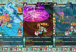 三网H5游戏【封神问道H5平台币版】最新整理Win系服务端+多区+GM平台币后台+详细搭建教程