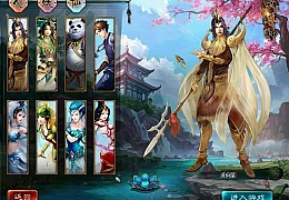 GGE大话3端游【大话西游3】最新整理单机一键即玩服务端+PC客户端+网关工具