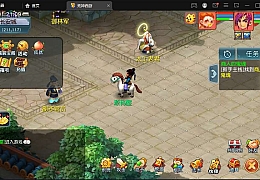 GGE2互通西游【赤子西游花好互通超级技能版】最新整理Win系服务端+安卓+PC客户端+全套源码+详细搭建教程+视频教程