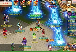 MT3换皮MH【逆战大海龟尊享挂机修复版】最新整理Linux手工服务端+安卓苹果双端+GM后台+全套源码+详细搭建教程