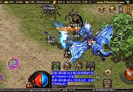 战神引擎传奇手游【1.80火龙荣耀自改版】最新整理Win系服务端+安卓苹果双端+GM授权物品后台+详细搭建教程