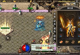 战神引擎传奇手游【1.76神器之兽宠物召唤第二季】最新整理单机一键即玩镜像端+Win系复古服务端+安卓苹果双端+GM授权物品后台+详细搭建教程