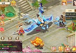 大话回合手游【最新引擎之缥缈六阶八卦修复版】最新整理单机一键即玩镜像端+Linux手工服务端+安卓苹果双端+管理后台+详细搭建教程+视频教程