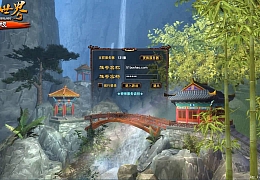 3D魔幻RPG端游【完美国际131版】最新整理单机一键即玩镜像端+Linux手工服务端+管理后台+网页注册+GM工具+PC客户端+详细搭建教程