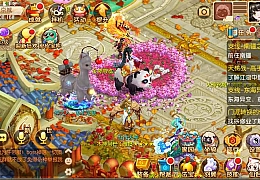 Q萌回合手游梦幻诛仙12职业【神器梦诛】最新整理单机一键即玩镜像端+Linux手工服务端+安卓苹果双端+GM后台+详细搭建教程