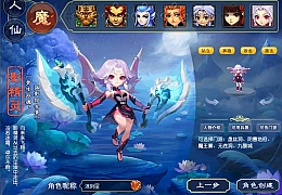 GGE2互通西游【紫禁之巅九黎城】最新整理Win系服务端+安卓+PC客户端+全套源码+详细搭建教程